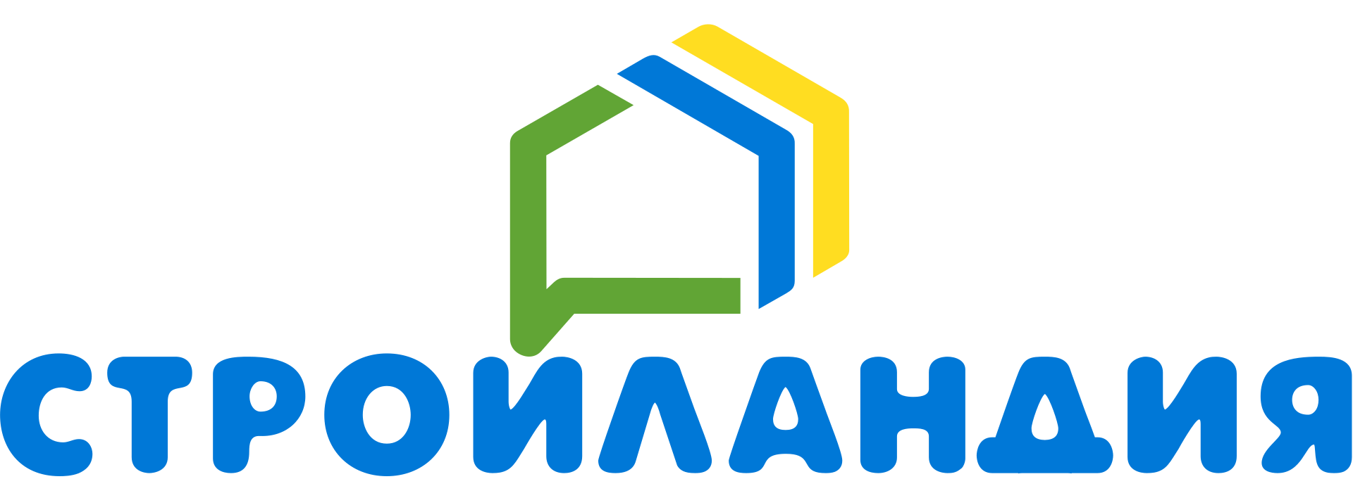 Стройландия